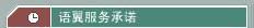 ӢZg(w)Z